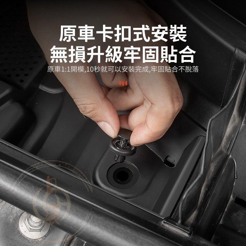 RAV4 五代  引擎室濾網保護罩 引擎室 保護蓋 引擎 防護罩 防塵蓋 防護網 濾網 保護 改裝 周邊 配件 5代-細節圖5