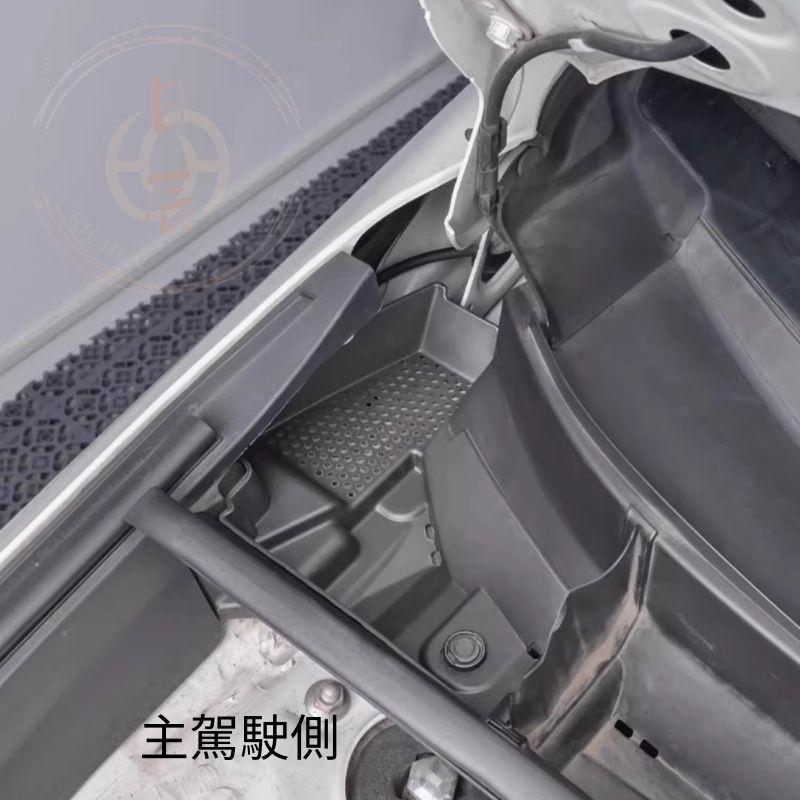 RAV4 五代  引擎室濾網保護罩 引擎室 保護蓋 引擎 防護罩 防塵蓋 防護網 濾網 保護 改裝 周邊 配件 5代-細節圖6