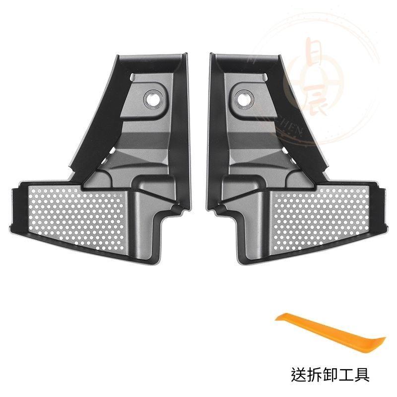 RAV4 五代  引擎室濾網保護罩 引擎室 保護蓋 引擎 防護罩 防塵蓋 防護網 濾網 保護 改裝 周邊 配件 5代-細節圖9