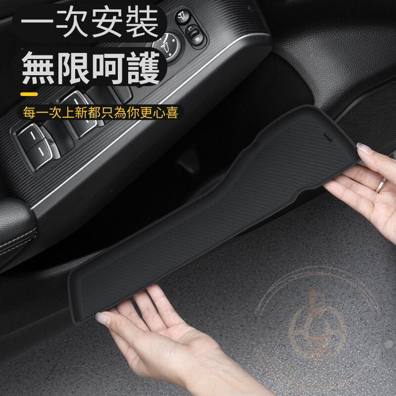 本田 CIVIC11 中控 扶手箱 收納墊 車門 水杯 門槽墊 車內 裝飾 改裝 配件 內裝 HONDA 喜美 11代-細節圖2