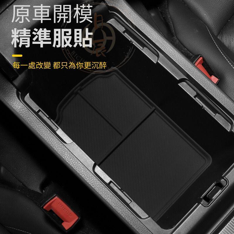 本田 CIVIC11 中控 扶手箱 收納墊 車門 水杯 門槽墊 車內 裝飾 改裝 配件 內裝 HONDA 喜美 11代-細節圖4