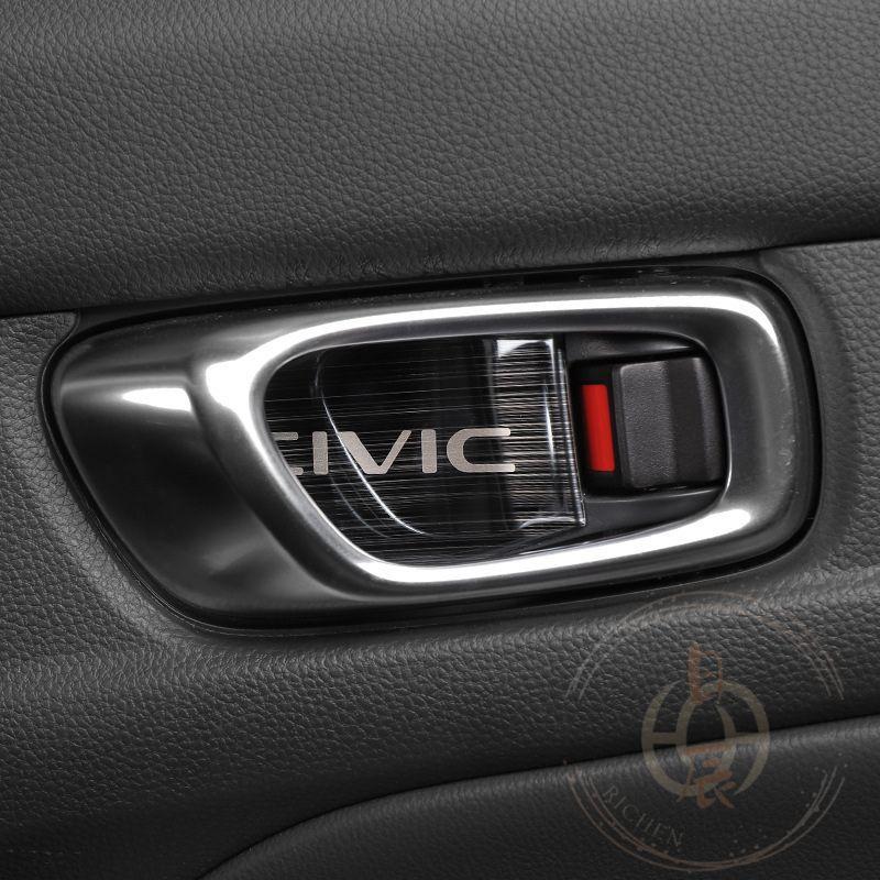 本田 CIVIC11 內門碗裝飾貼 內門碗貼 門板把手 拉手 防刮 保護貼 內裝 改裝 配件 門碗 裝飾貼 喜美 11代-細節圖8