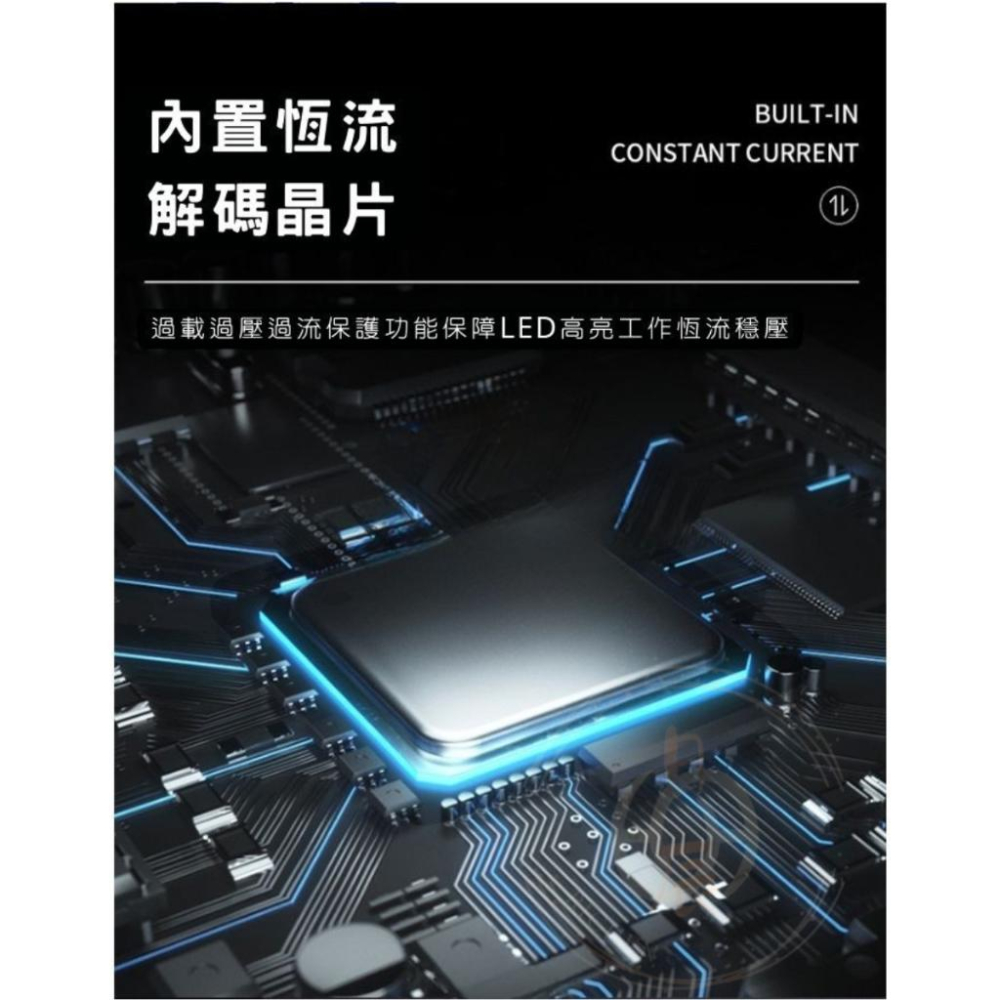 中華 CMC ZINGER 高亮度LED 車室燈 LED 車內燈 閱讀燈 牌照燈 倒車燈 室內燈 車燈 小燈 燈-細節圖7