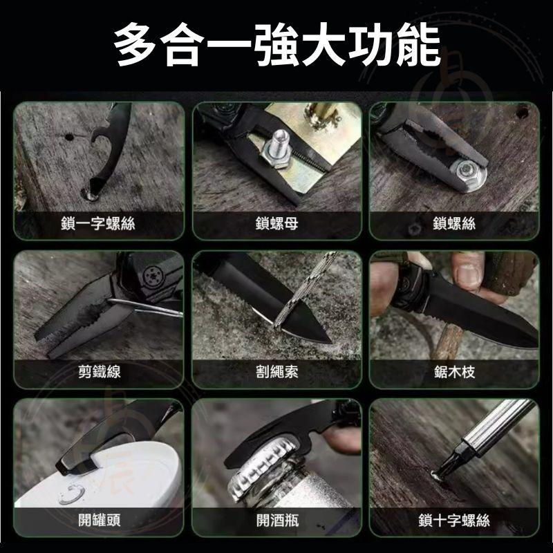 便攜式多功能工具套裝 車用 汽車 工具 板手 螺絲起子 老虎鉗 摺疊 瑞士刀 露營 RAV4 CROSS CRV HRV-細節圖2