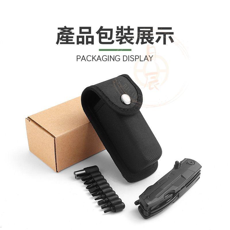 便攜式多功能工具套裝 車用 汽車 工具 板手 螺絲起子 老虎鉗 摺疊 瑞士刀 露營 RAV4 CROSS CRV HRV-細節圖9