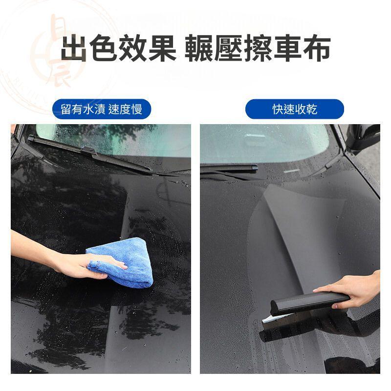 洗車刮水板 汽車軟膠刮 擋風玻璃刮板 工具 矽膠刮 水器 車用擦車神器 RAV4 CROSS ALTIS CRV HRV-細節圖2