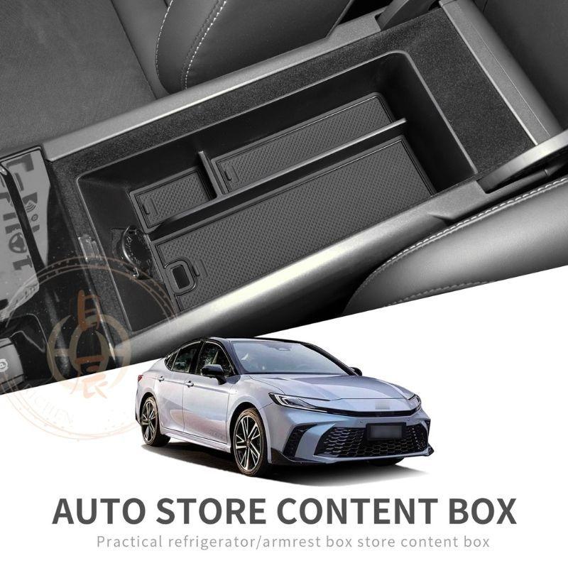 豐田 CAMRY 9代 專用 扶手箱收納盒 扶手箱 隔層 收納盒 內裝配備 置物盒 配件 分類 收納 TOYOTA 九代-細節圖2
