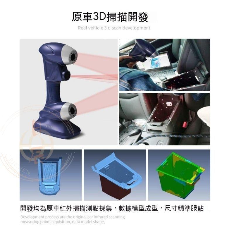 豐田 CAMRY 9代 專用 扶手箱收納盒 扶手箱 隔層 收納盒 內裝配備 置物盒 配件 分類 收納 TOYOTA 九代-細節圖3