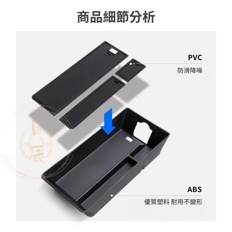 豐田 CAMRY 9代 專用 扶手箱收納盒 扶手箱 隔層 收納盒 內裝配備 置物盒 配件 分類 收納 TOYOTA 九代-細節圖5