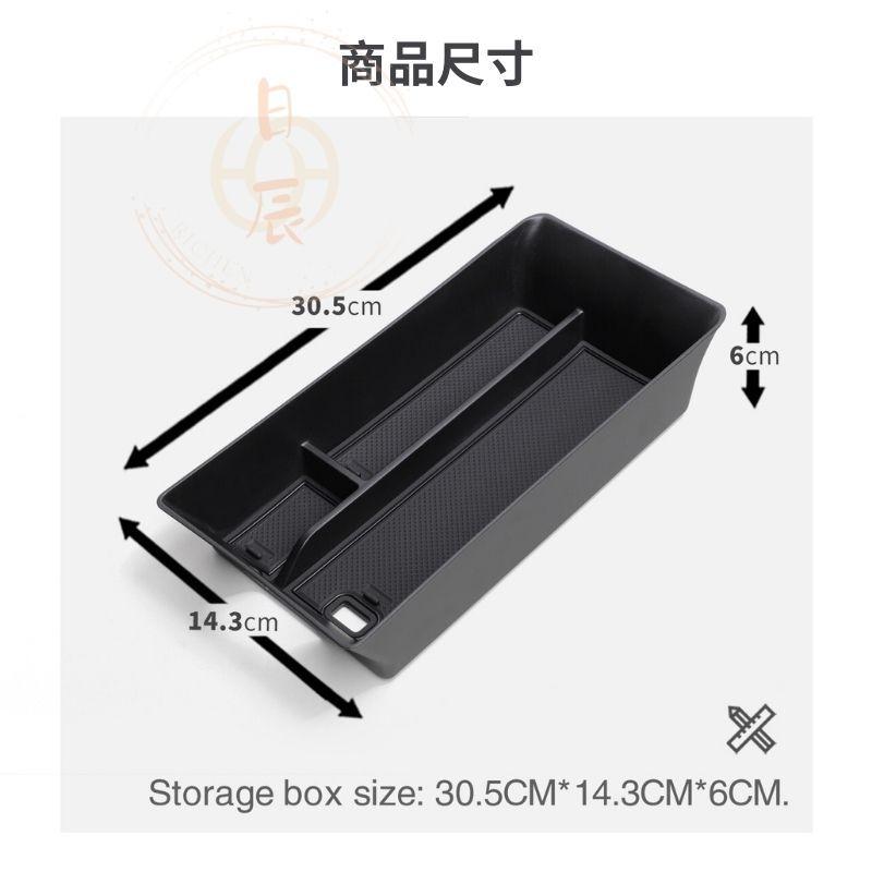 豐田 CAMRY 9代 專用 扶手箱收納盒 扶手箱 隔層 收納盒 內裝配備 置物盒 配件 分類 收納 TOYOTA 九代-細節圖8