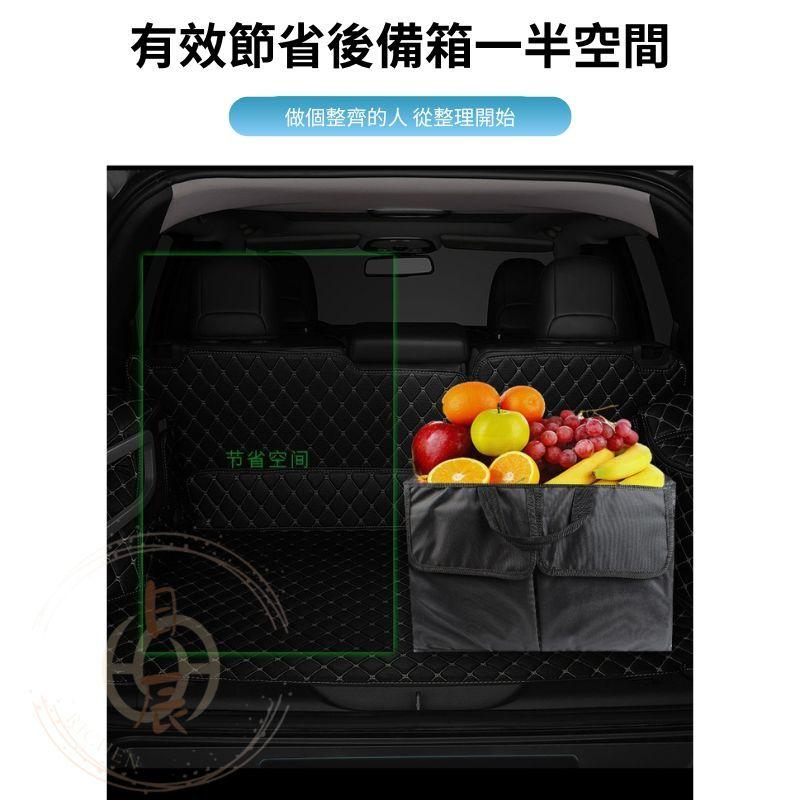 汽車後車箱置物箱 車用 置物箱 收納箱 折疊箱 置物盒 後車箱 收納盒 RAV4 ALTIS CROSS CRV HRV-細節圖5