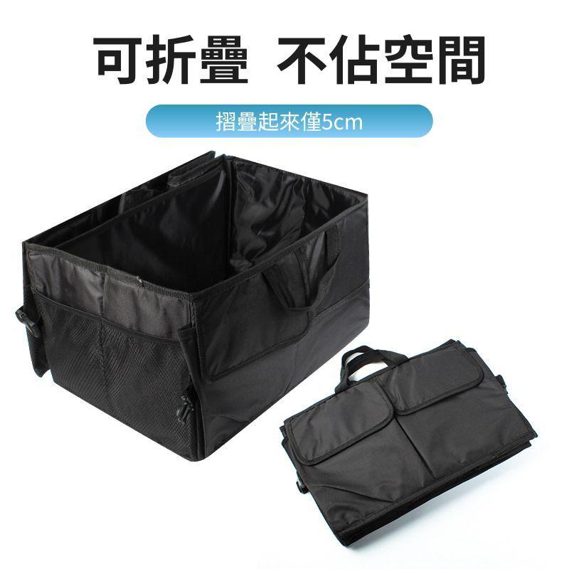 汽車後車箱置物箱 車用 置物箱 收納箱 折疊箱 置物盒 後車箱 收納盒 RAV4 ALTIS CROSS CRV HRV-細節圖6