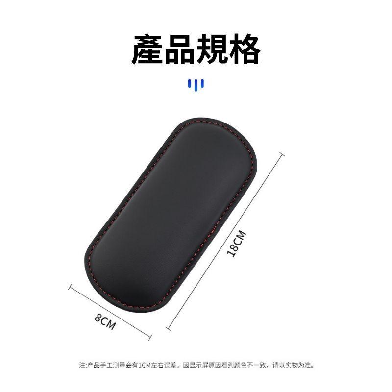 汽車 腿靠墊 護膝墊 護腿墊 靠墊 腿靠 腿托 保護墊 配件 RAV4 CROSS ALTIS CRV HRV FIT-細節圖9