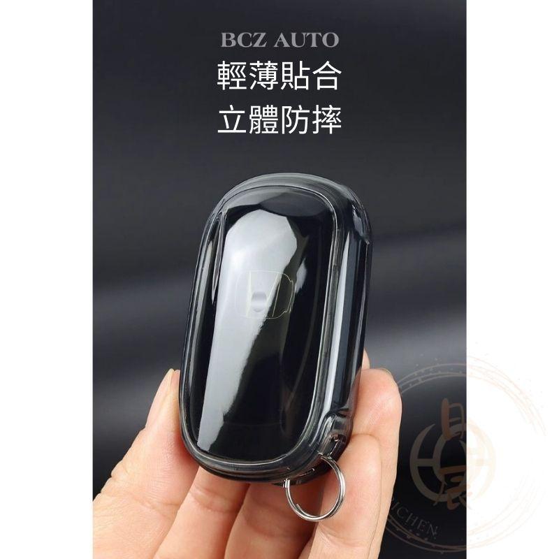 本田 TPU 透明 鑰匙套 CRV HRV CIVIC FIT 軟殼 鑰匙套 鑰匙皮套 保護套 鑰匙圈 果凍套 空壓殼-細節圖3