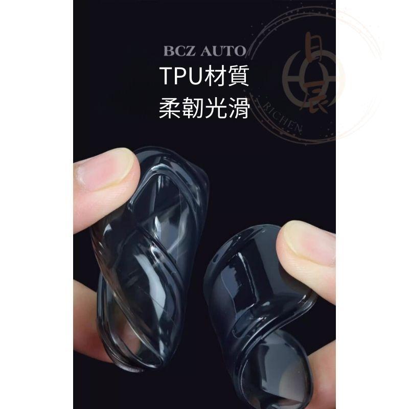 本田 TPU 透明 鑰匙套 CRV HRV CIVIC FIT 軟殼 鑰匙套 鑰匙皮套 保護套 鑰匙圈 果凍套 空壓殼-細節圖4