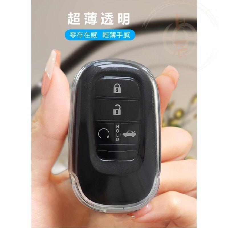 本田 TPU 透明 鑰匙套 CRV HRV CIVIC FIT 軟殼 鑰匙套 鑰匙皮套 保護套 鑰匙圈 果凍套 空壓殼-細節圖8