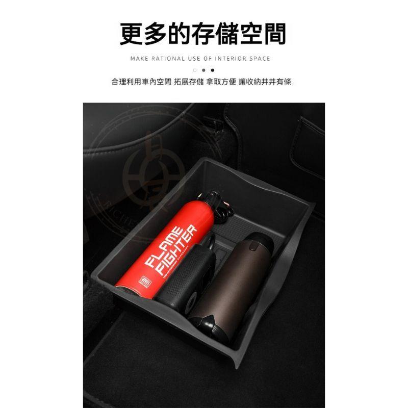 前排主副駕座椅下收納盒 汽車 收納盒 車用 儲物盒 收納 分類 配件 RAV4 YARIS CROSS Model Y-細節圖2