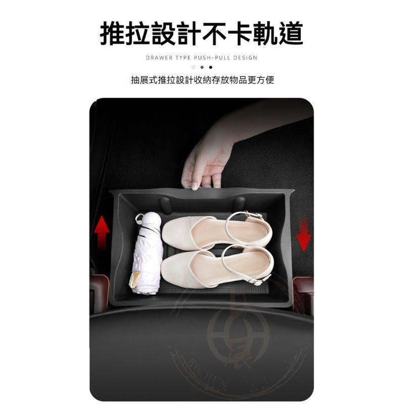 前排主副駕座椅下收納盒 汽車 收納盒 車用 儲物盒 收納 分類 配件 RAV4 YARIS CROSS Model Y-細節圖4