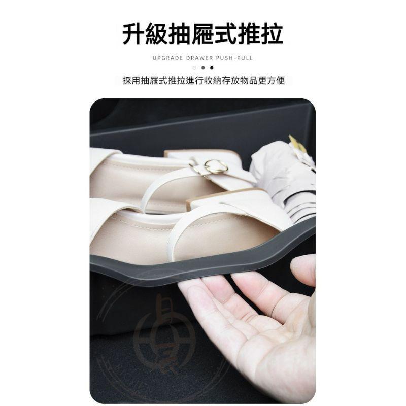 前排主副駕座椅下收納盒 汽車 收納盒 車用 儲物盒 收納 分類 配件 RAV4 YARIS CROSS Model Y-細節圖5