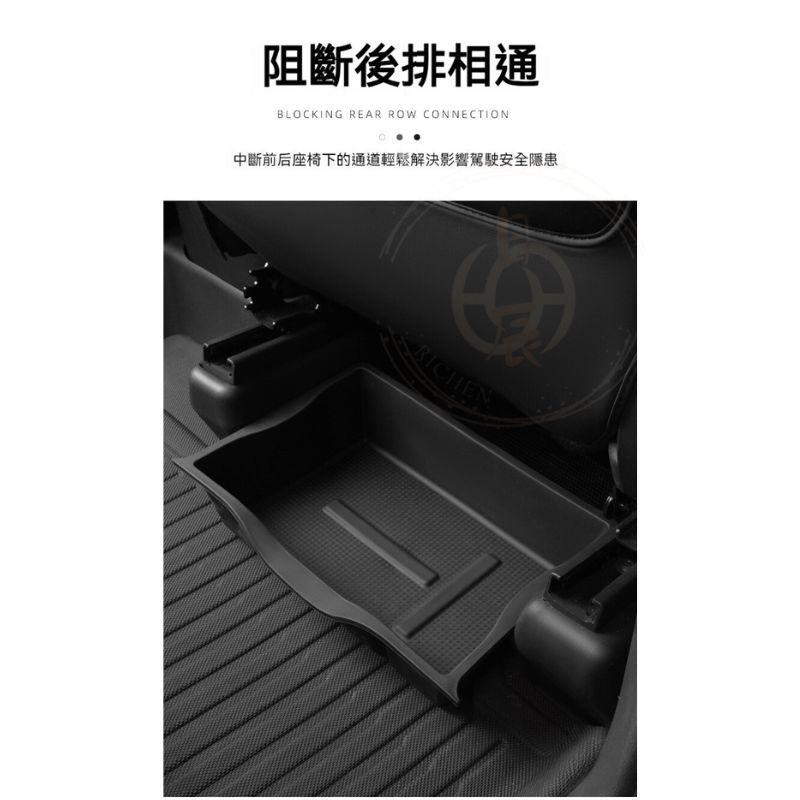 前排主副駕座椅下收納盒 汽車 收納盒 車用 儲物盒 收納 分類 配件 RAV4 YARIS CROSS Model Y-細節圖6