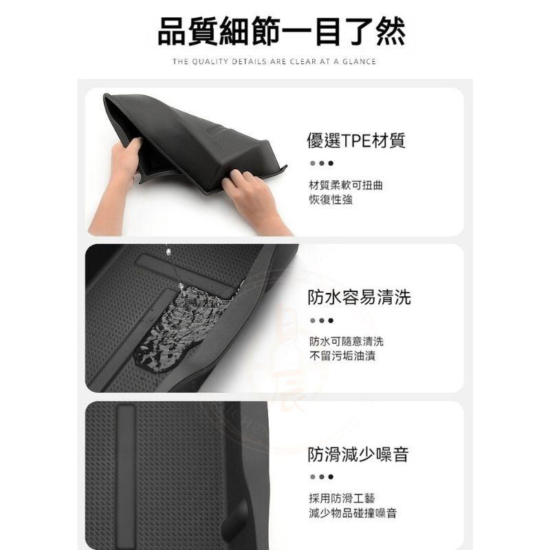 前排主副駕座椅下收納盒 汽車 收納盒 車用 儲物盒 收納 分類 配件 RAV4 YARIS CROSS Model Y-細節圖7
