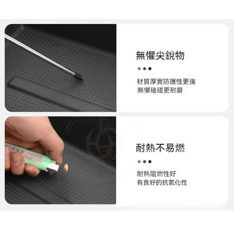 前排主副駕座椅下收納盒 汽車 收納盒 車用 儲物盒 收納 分類 配件 RAV4 YARIS CROSS Model Y-細節圖8