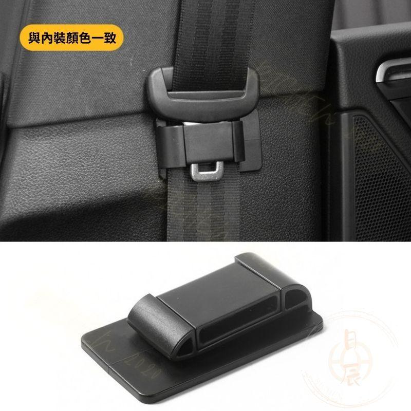 車用安全帶固定器 安全帶 限位器 固定器 防撞 防刮 防異音 RAV4 CROSS ALTIS CRV HRV FIT-細節圖4