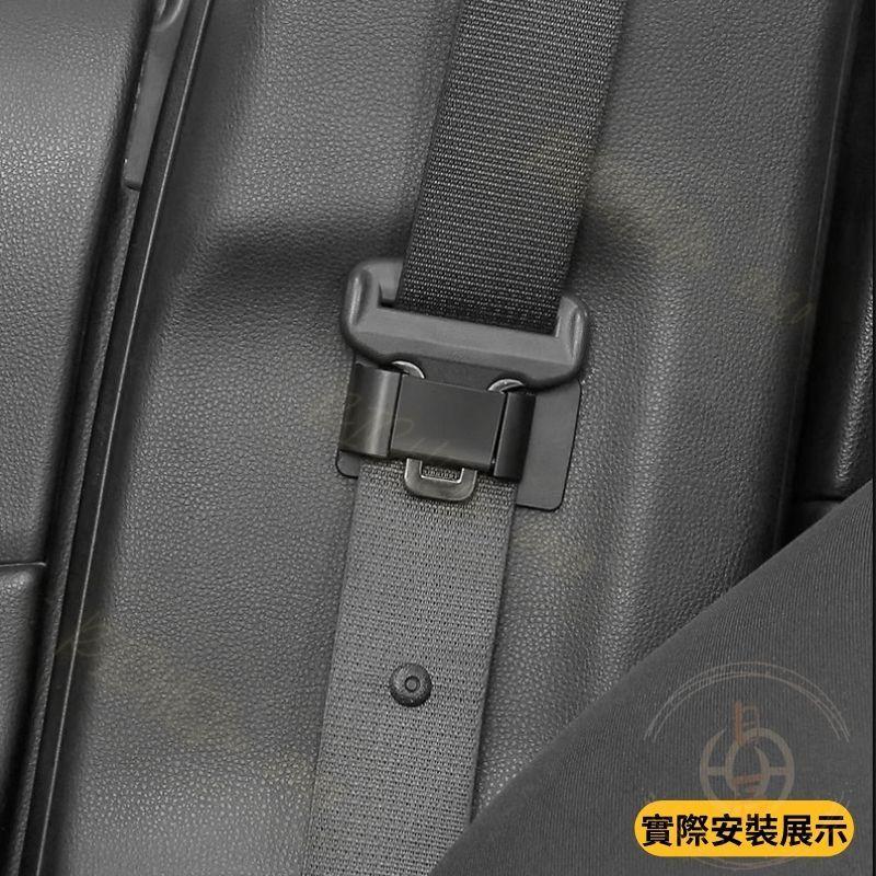 車用安全帶固定器 安全帶 限位器 固定器 防撞 防刮 防異音 RAV4 CROSS ALTIS CRV HRV FIT-細節圖5