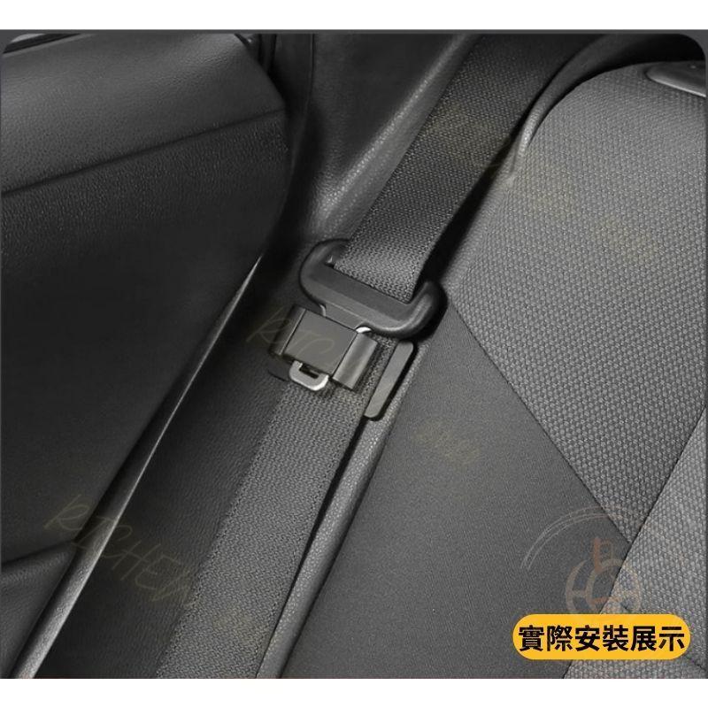 車用安全帶固定器 安全帶 限位器 固定器 防撞 防刮 防異音 RAV4 CROSS ALTIS CRV HRV FIT-細節圖6