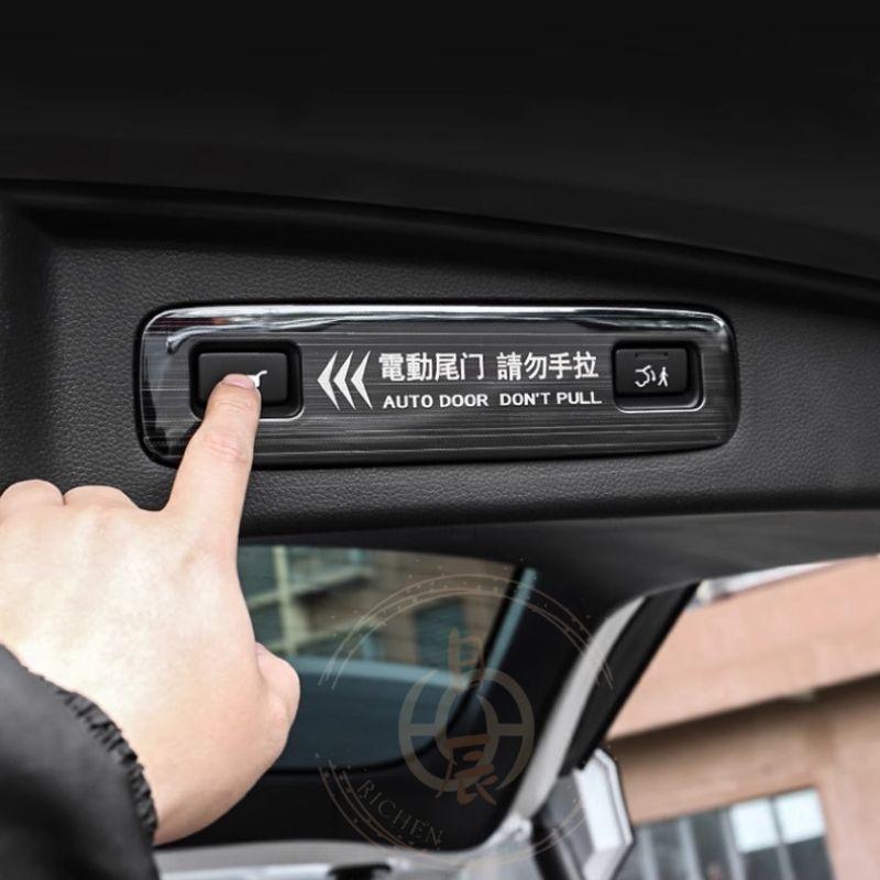 本田 CRV6 HRV3 電動尾門警示貼 電尾門 警示貼 電動尾門 後尾門 提醒 尾門 警示 防止 手動 配件 貼紙-細節圖7