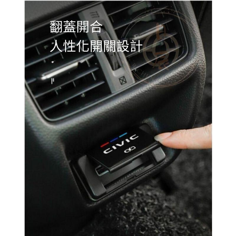 本田 CIVIC11 後座 USB 防塵蓋 保護蓋 防水 防塵 防髒汙 後排 配件 改裝 裝飾 喜美 CIVIC 十一代-細節圖3