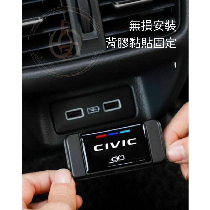 本田 CIVIC11 後座 USB 防塵蓋 保護蓋 防水 防塵 防髒汙 後排 配件 改裝 裝飾 喜美 CIVIC 十一代-細節圖4