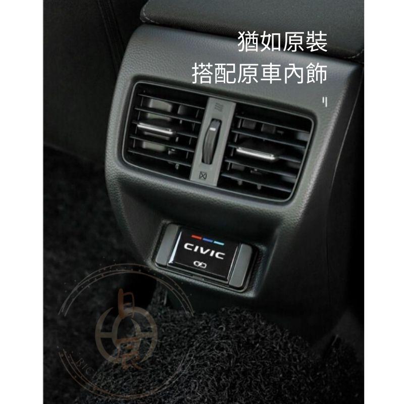 本田 CIVIC11 後座 USB 防塵蓋 保護蓋 防水 防塵 防髒汙 後排 配件 改裝 裝飾 喜美 CIVIC 十一代-細節圖8