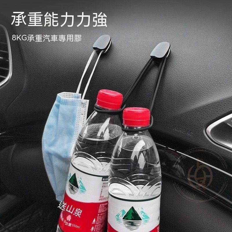 黏貼式全金屬掛勾 車用 掛勾 汽車 掛鈎 汽車掛鉤 吊 掛 收納 置物 RAV4 CROSS ALTIS CRV HRV-細節圖3