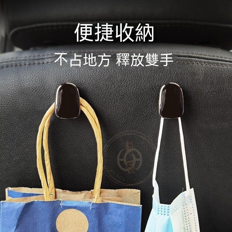 黏貼式全金屬掛勾 車用 掛勾 汽車 掛鈎 汽車掛鉤 吊 掛 收納 置物 RAV4 CROSS ALTIS CRV HRV-細節圖4