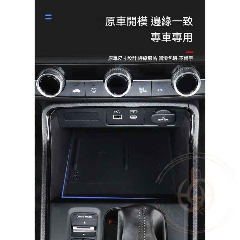 本田 CRV6  中控防滑減震矽膠墊 無線充電 水杯墊 門槽墊 杯墊 防水 配件 儲物盒 減震 HONDA CR-V-細節圖6