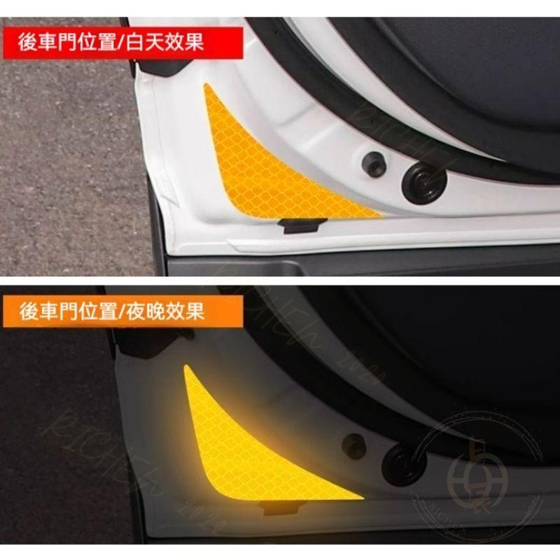 豐田 Corolla CROSS 車門反光警示貼 車門防撞飾條 車門 反光警示貼 夜光貼紙 防撞 警示 反光 配件 CC-細節圖8