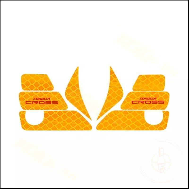 豐田 Corolla CROSS 車門反光警示貼 車門防撞飾條 車門 反光警示貼 夜光貼紙 防撞 警示 反光 配件 CC-細節圖9