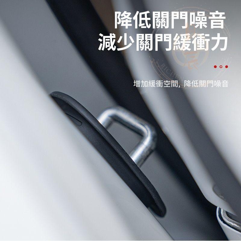 矽膠車門扣緩衝套 門鎖扣 保護套 減震 靜音 緩衝 門鎖蓋 CROSS RAV4 ALTIS CAMRY CRV FIT-細節圖4