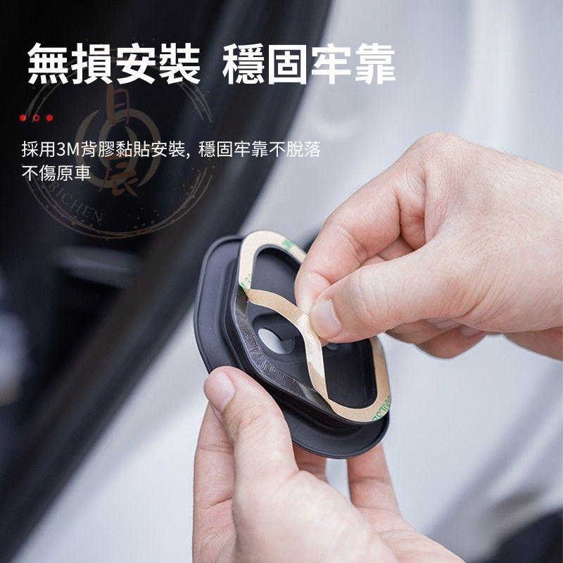 矽膠車門扣緩衝套 門鎖扣 保護套 減震 靜音 緩衝 門鎖蓋 CROSS RAV4 ALTIS CAMRY CRV FIT-細節圖5