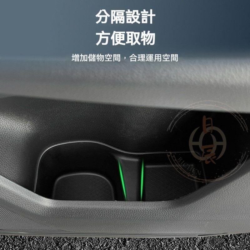 本田 CRV6 車門槽儲物盒 杯墊 收納盒 水杯架 置物 杯架 隔層 內裝配備 置物盒 收納 配件 CRV 六代 6代-細節圖3