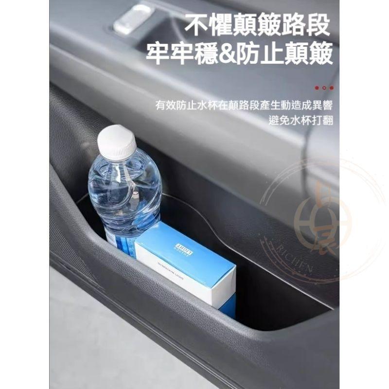 本田 CRV6 車門槽儲物盒 杯墊 收納盒 水杯架 置物 杯架 隔層 內裝配備 置物盒 收納 配件 CRV 六代 6代-細節圖5