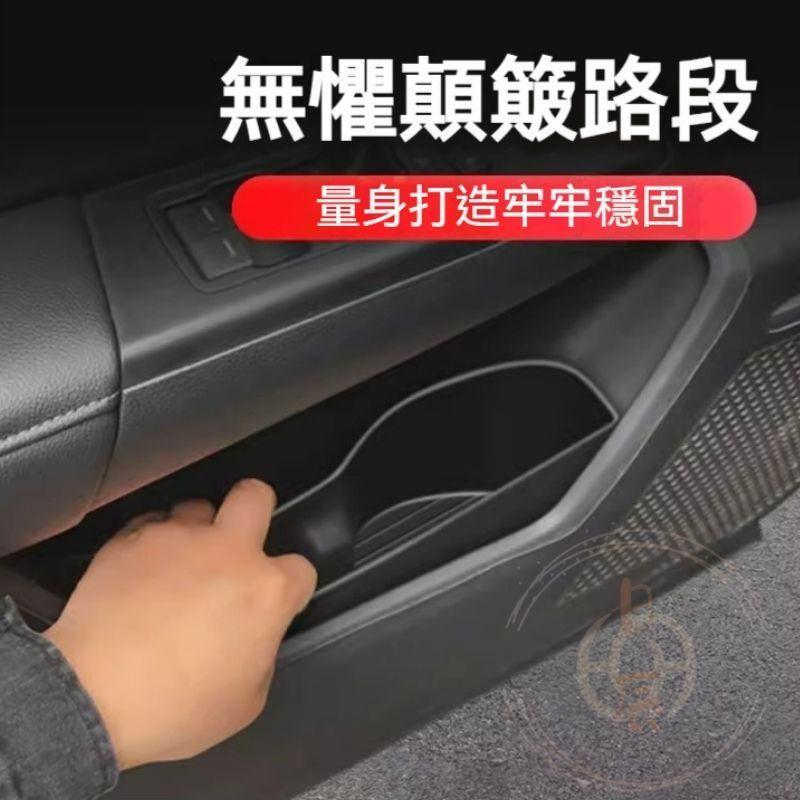本田 CRV6 車門槽儲物盒 杯墊 收納盒 水杯架 置物 杯架 隔層 內裝配備 置物盒 收納 配件 CRV 六代 6代-細節圖6