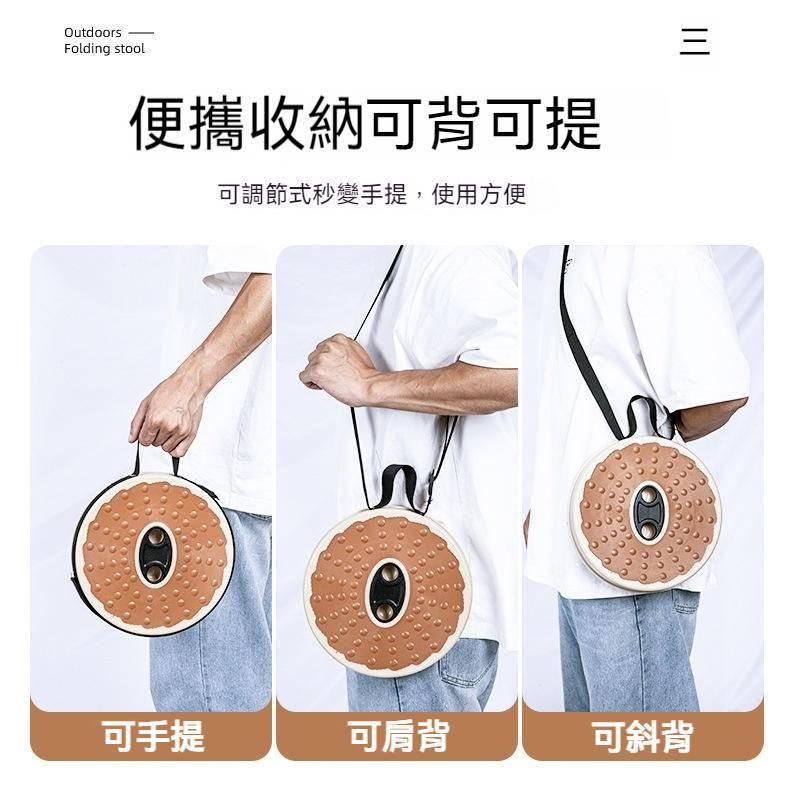 車載 伸縮摺疊凳 露營 螺旋 伸縮椅 折疊椅 排隊椅 摺疊椅 伸縮凳 收納椅 椅子 板凳 RAV4 CROSS CRV-細節圖3