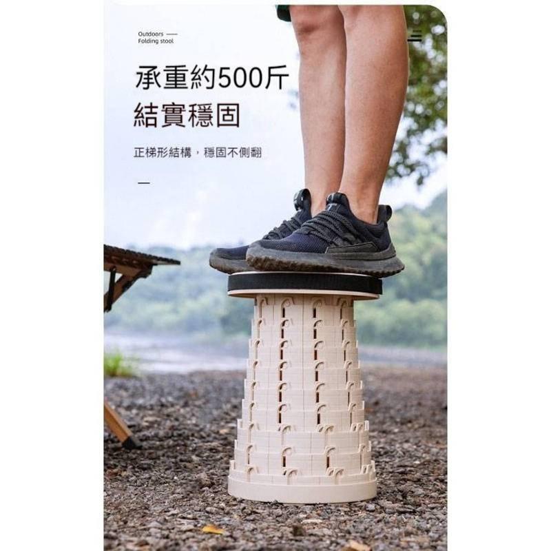 車載 伸縮摺疊凳 露營 螺旋 伸縮椅 折疊椅 排隊椅 摺疊椅 伸縮凳 收納椅 椅子 板凳 RAV4 CROSS CRV-細節圖9