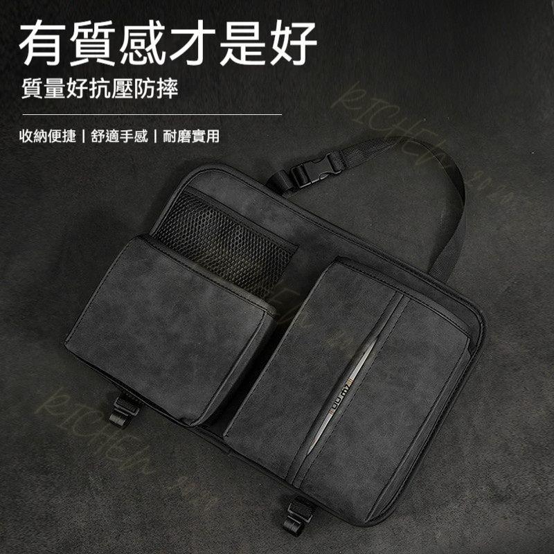 車用 多功能 椅背 收納袋 翻毛皮 面紙盒 衛生紙盒 收納盒 置物盒 收納 掛勾 掛鉤 RAV4 CROSS CRV-細節圖4