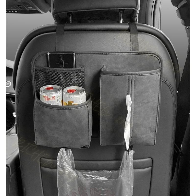 車用 多功能 椅背 收納袋 翻毛皮 面紙盒 衛生紙盒 收納盒 置物盒 收納 掛勾 掛鉤 RAV4 CROSS CRV-細節圖7