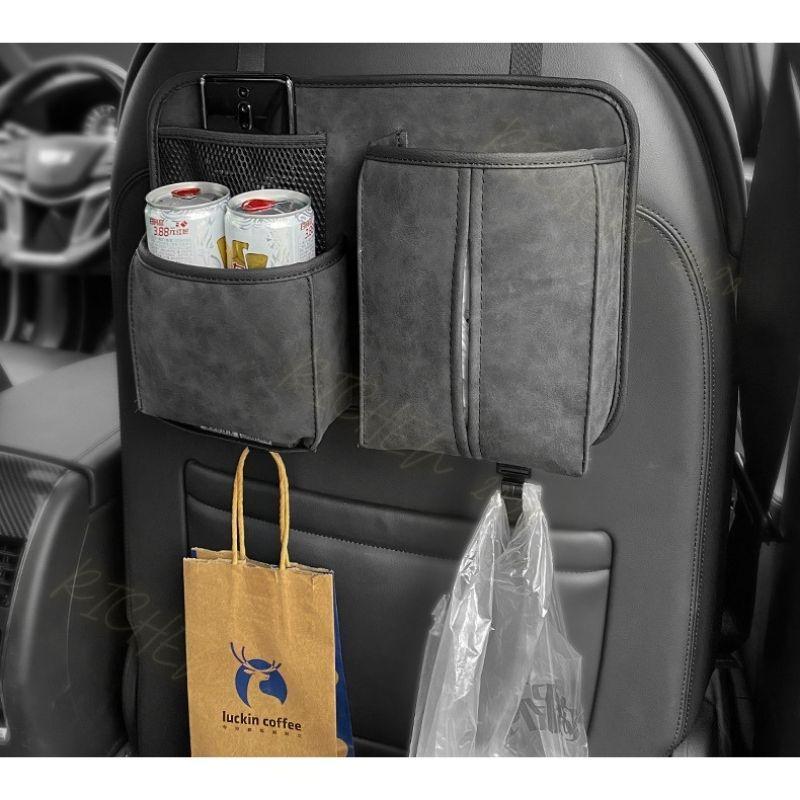 車用 多功能 椅背 收納袋 翻毛皮 面紙盒 衛生紙盒 收納盒 置物盒 收納 掛勾 掛鉤 RAV4 CROSS CRV-細節圖8