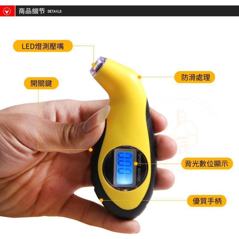 汽車輪胎測壓表 高精密度胎壓計 機械胎壓表 金屬氣壓表 可放氣 RAV4 CROSS ALTIS CRV HRV FIT-細節圖2