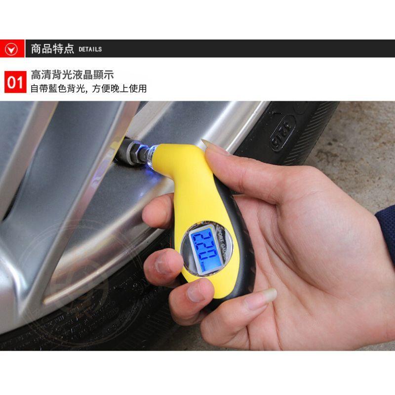 汽車輪胎測壓表 高精密度胎壓計 機械胎壓表 金屬氣壓表 可放氣 RAV4 CROSS ALTIS CRV HRV FIT-細節圖3